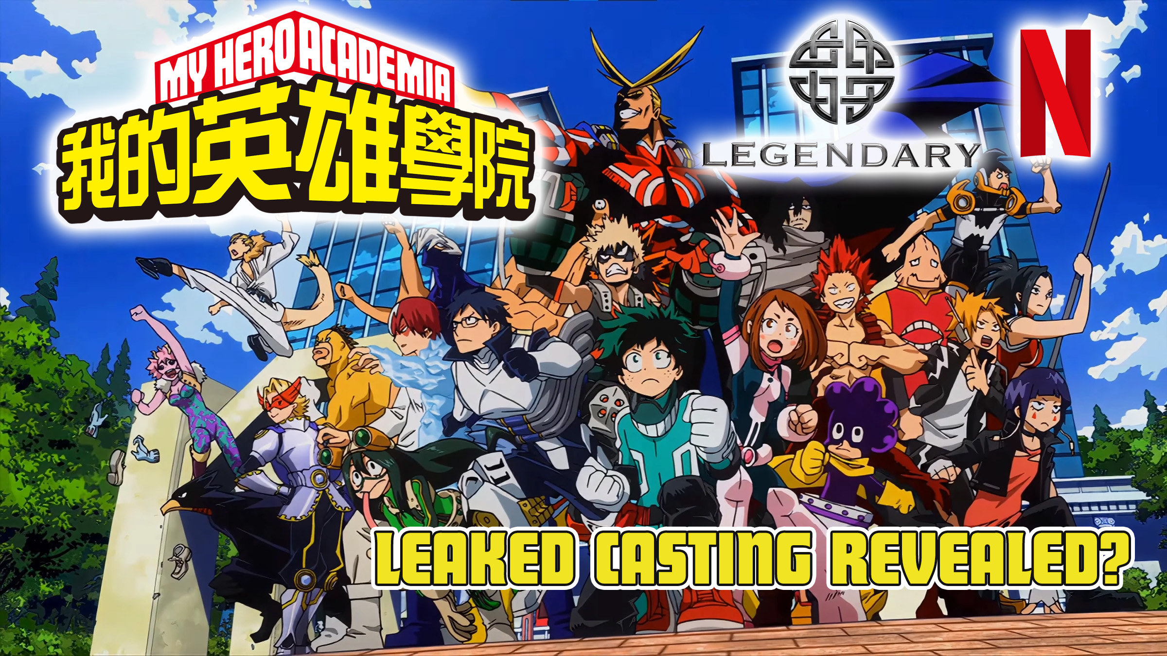 Hero Classroom Reveals Main Anime Characters & Voice Cast Members