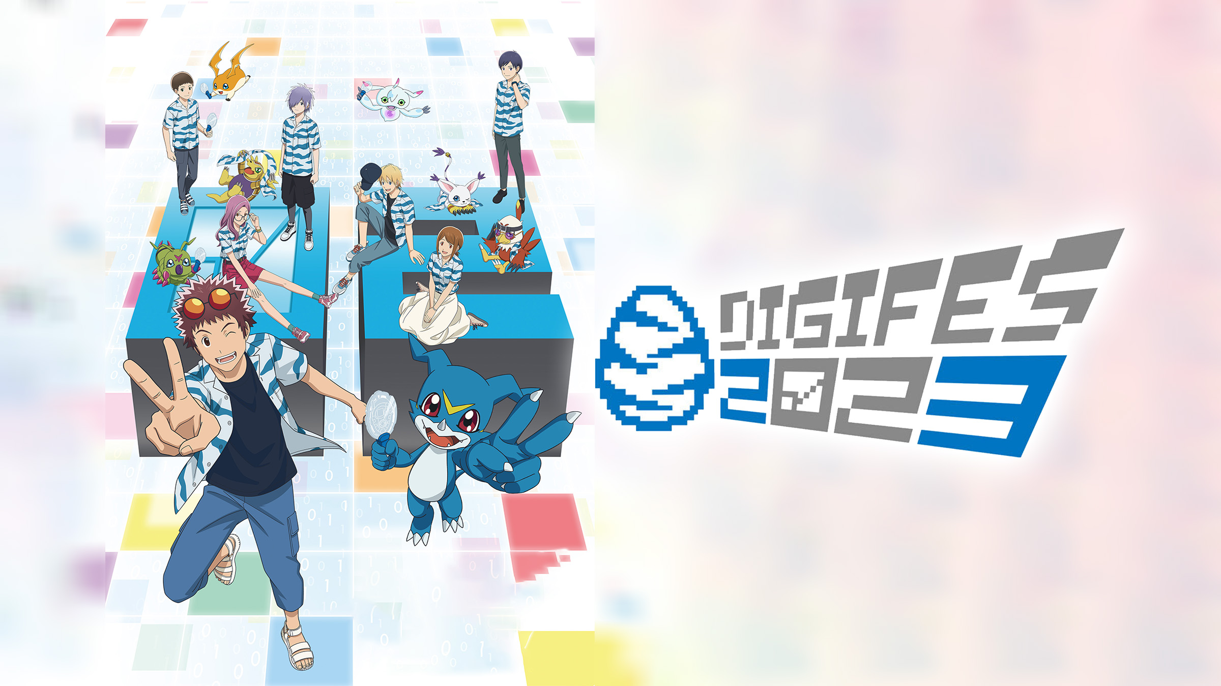 Digimon Adventure Tri. Teases 5th Film Release Date