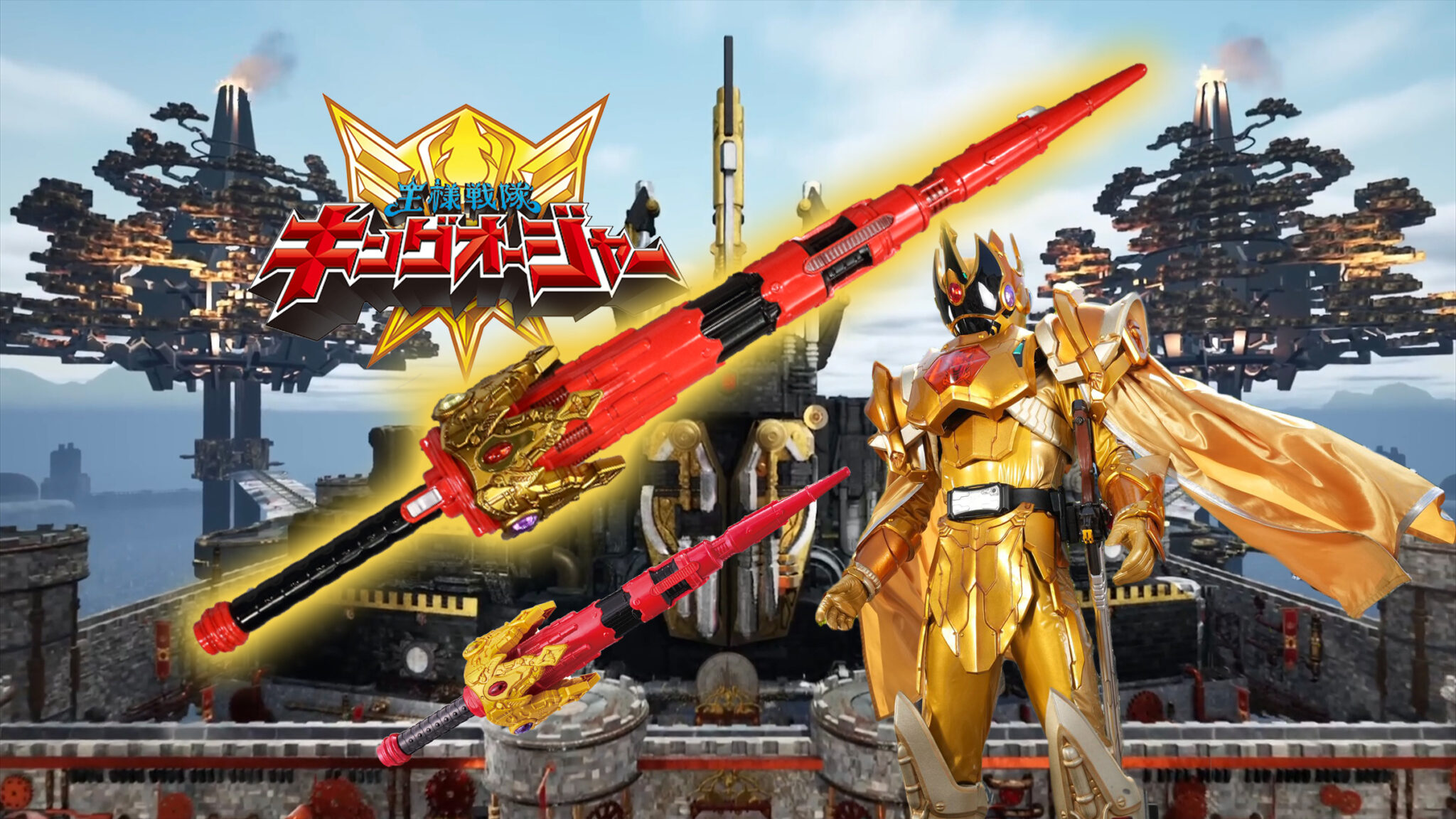 KingOhger King Kuwagata Ohger and DX Crown Lance Revealed For The ...