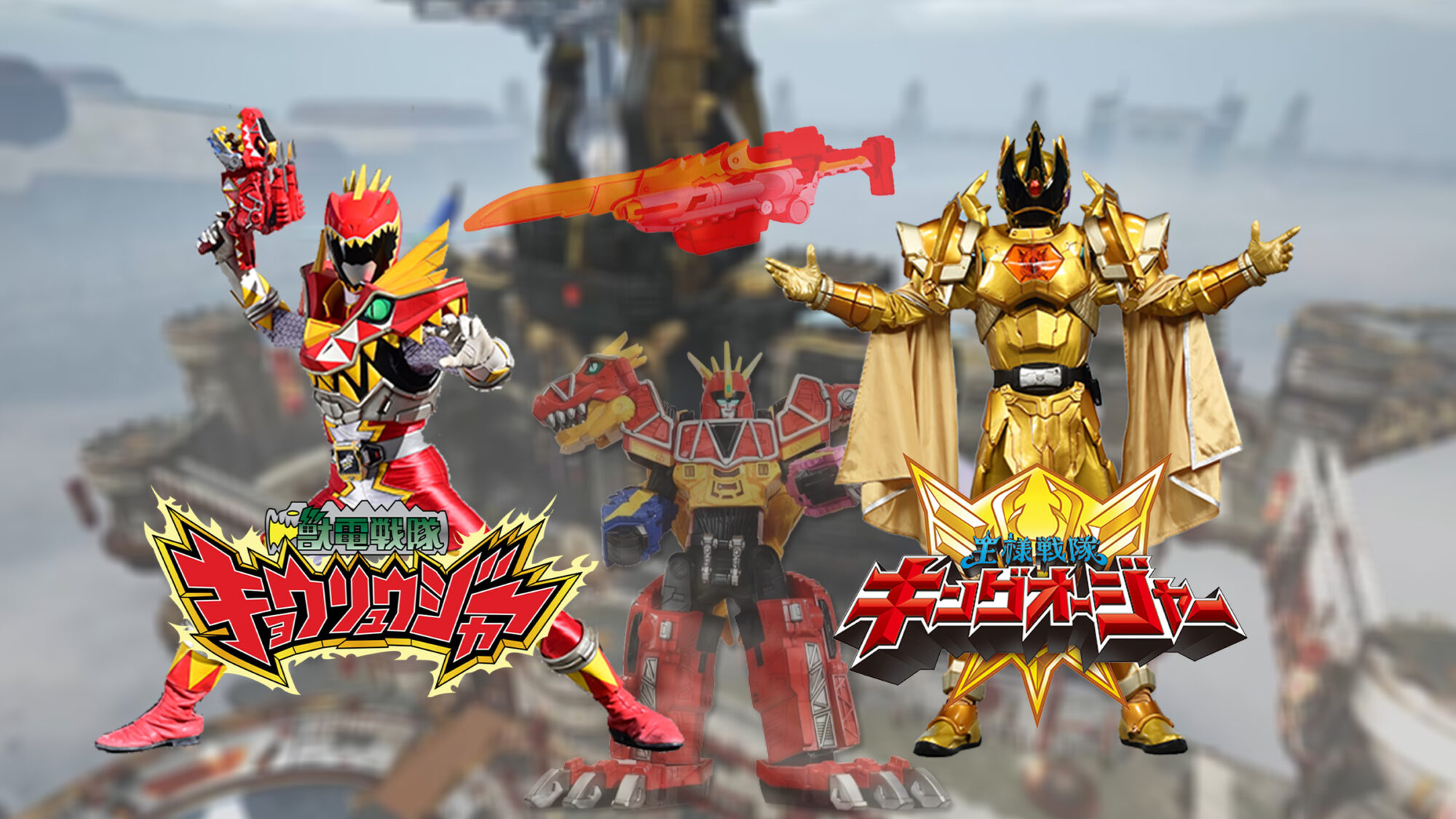 Kyoryuger 10th anniversary in KingOhger