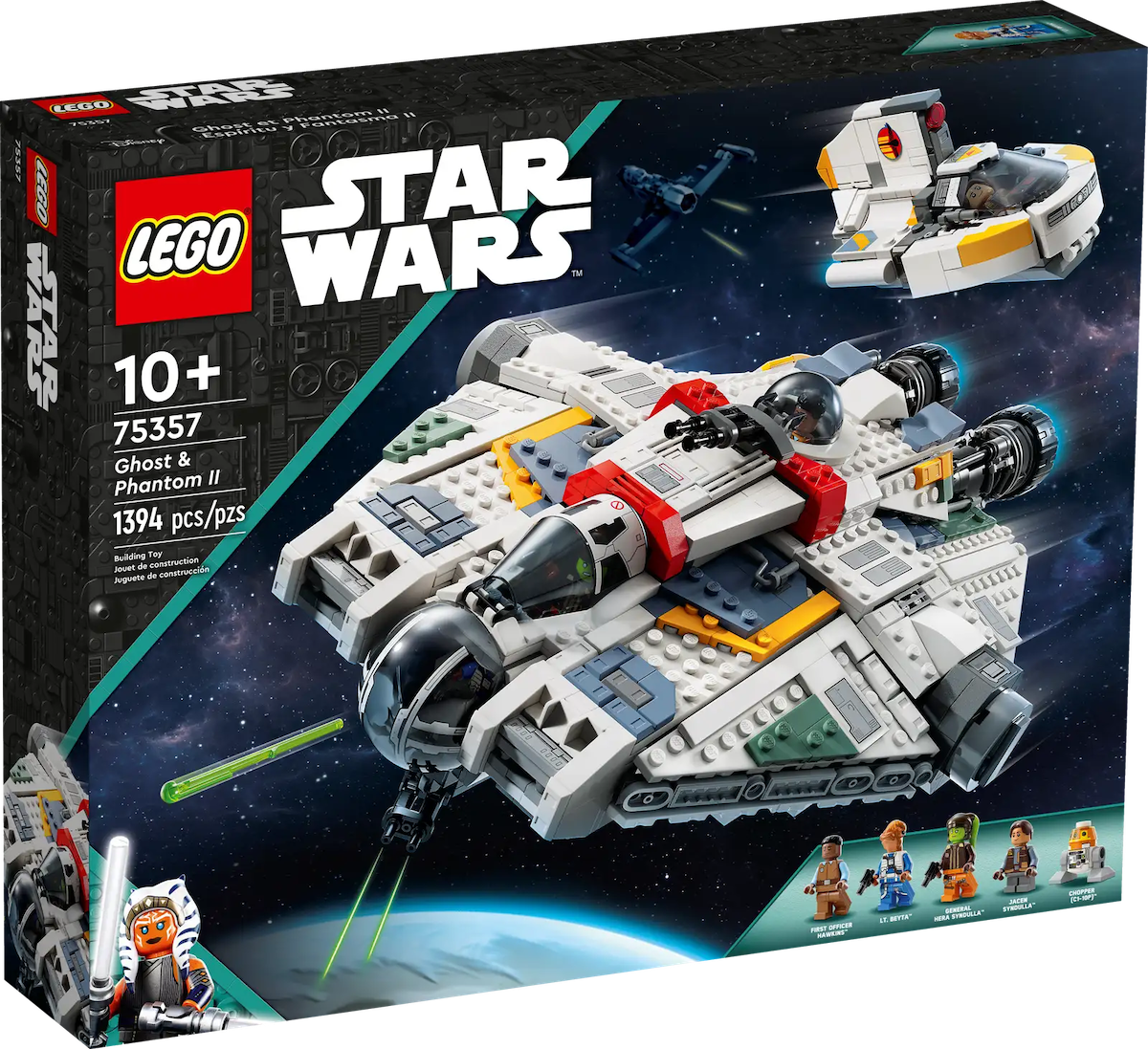 LEGO Star Wars Ahsoka - Ghost 1
