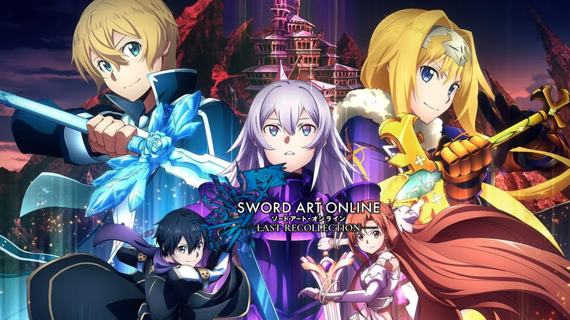 SWORD ART ONLINE: LAST RECOLLECTION Gameplay Trailer Highlights