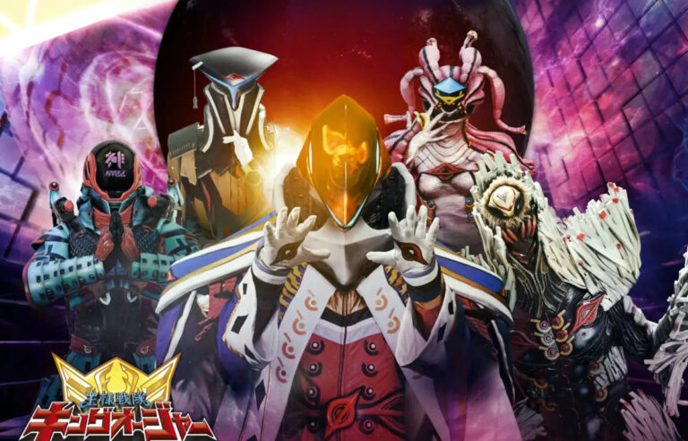 KingOhger: King Kyoryu Red Confirmed For October With New Villains ...