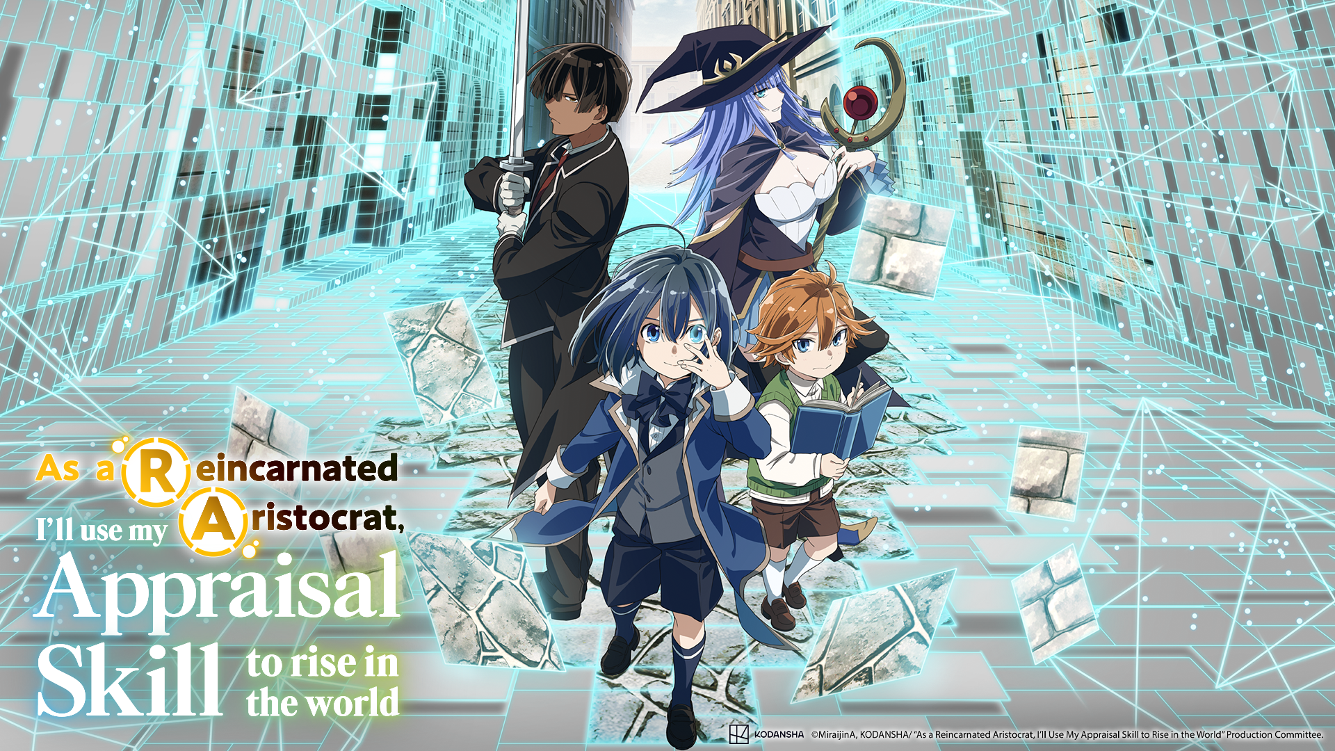 Crunchyroll Announces New Series, Reveal First Looks, and More at Anime  Expo 2022 - The Illuminerdi