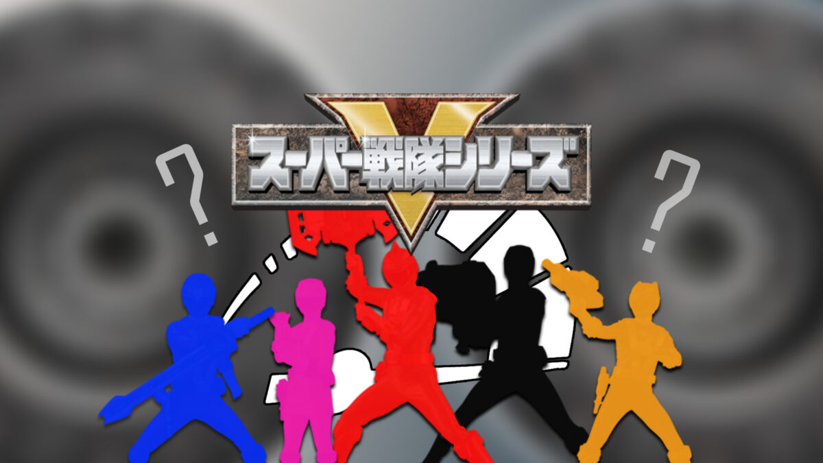 Super Sentai 48 September Update