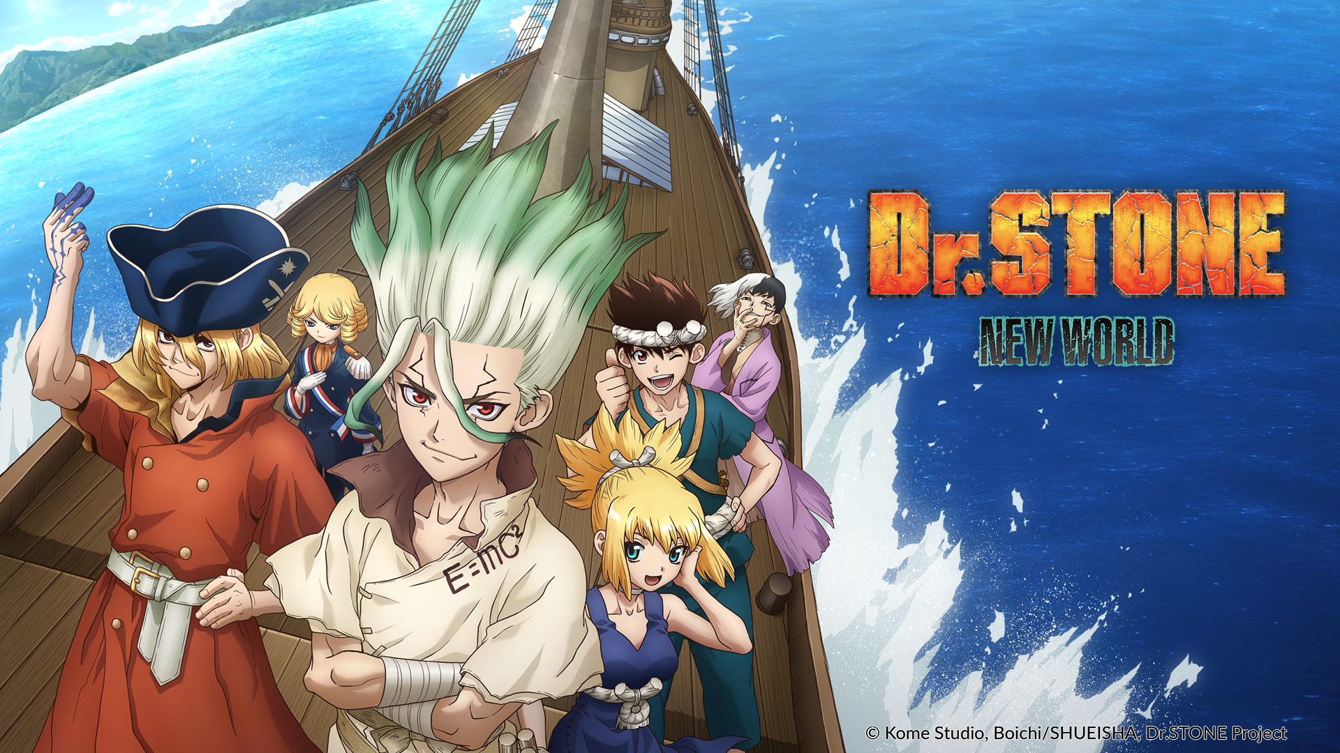 DR. STONE NEW WORLD COUR 2 Premieres On CRUNCHYROLL