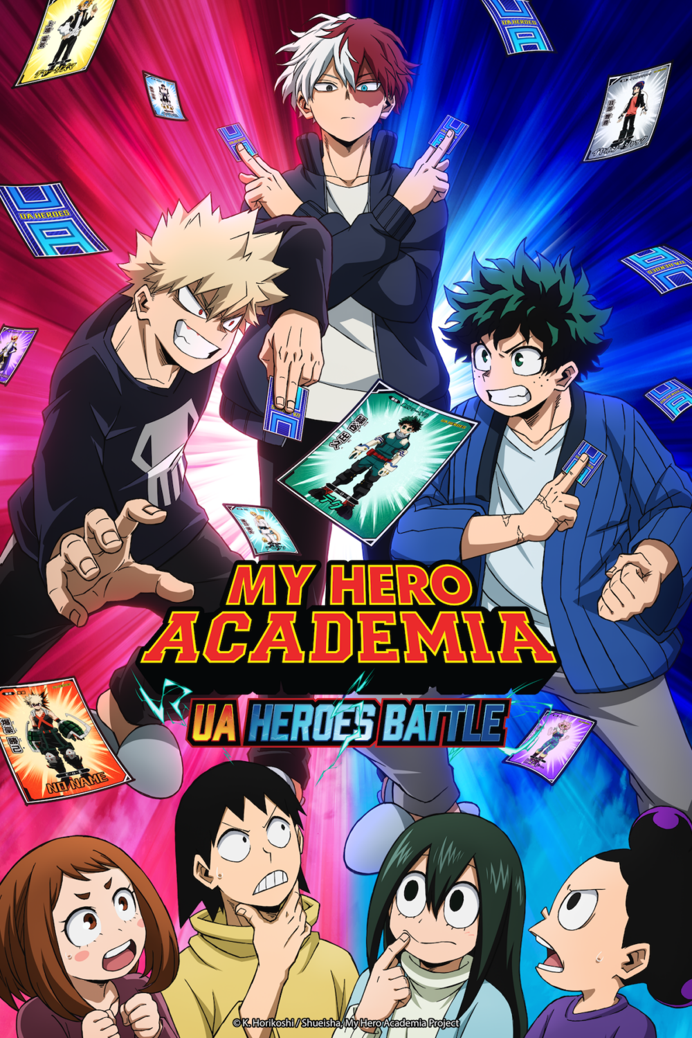 AnimeTV チェーン on X: 【New Character Visual】 My Hero Academia Season 6  Scheduled for this Fall! Heroes vs Villains, stay tuned for the Total  war! 👀🔥 ✨More:   / X