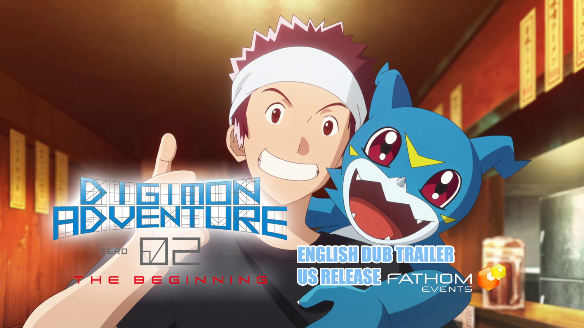 Digimon Adventure 02:The Beginning Shares New Trailer