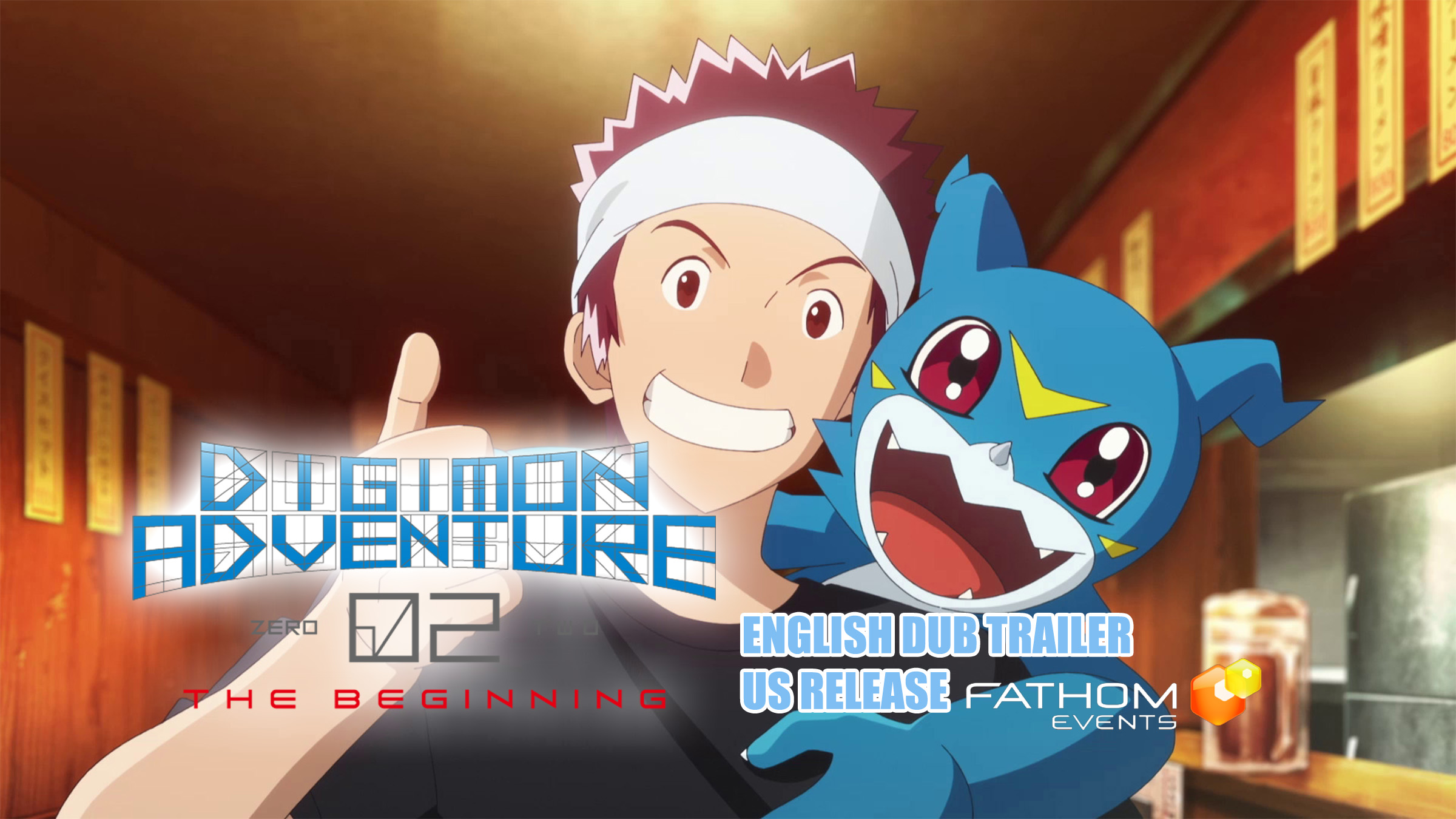 Watch: 'Digimon Adventure 02: The Beginning' Launches New Trailer, Poster