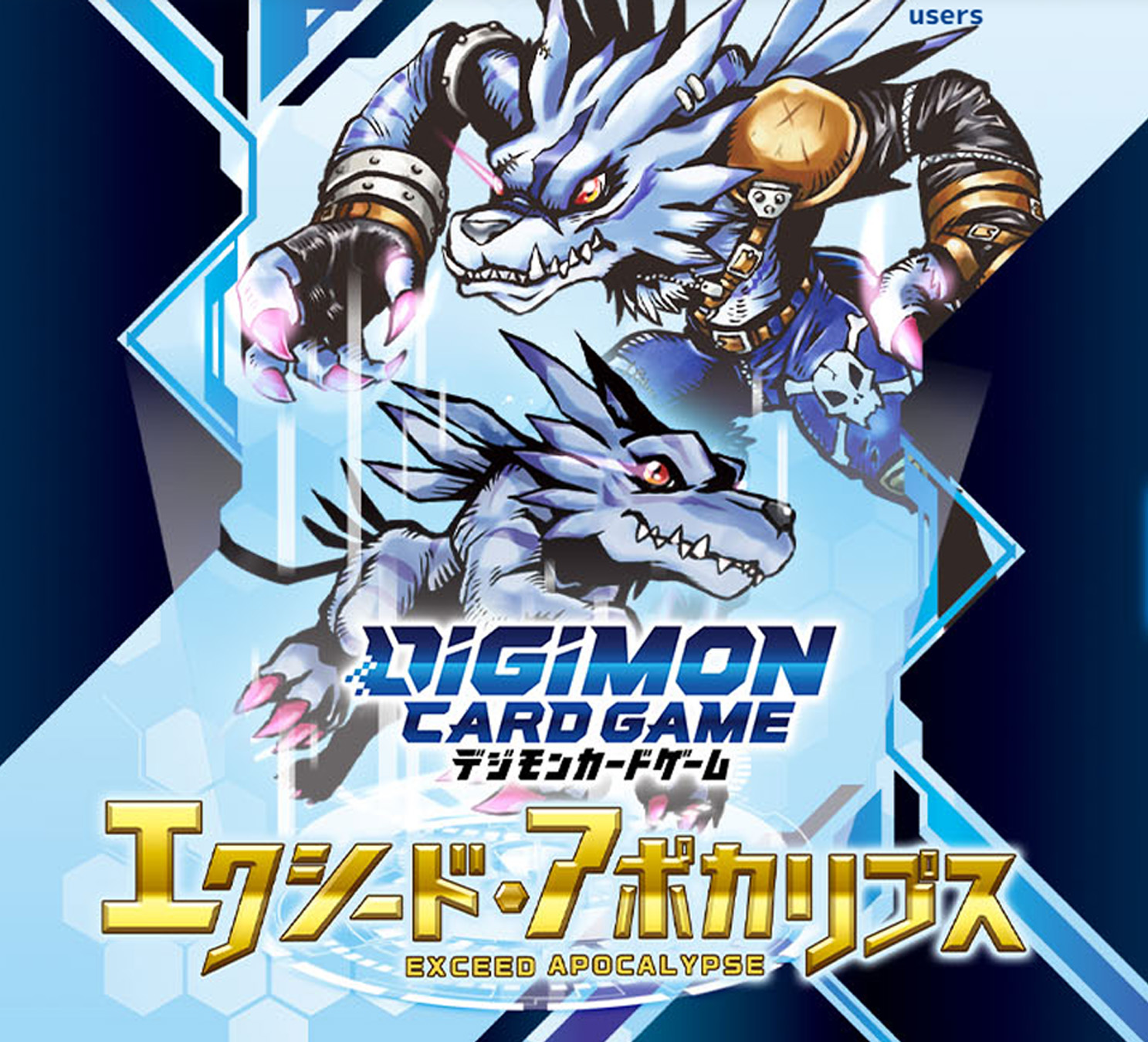 New Digimon Project Announced : r/digimon