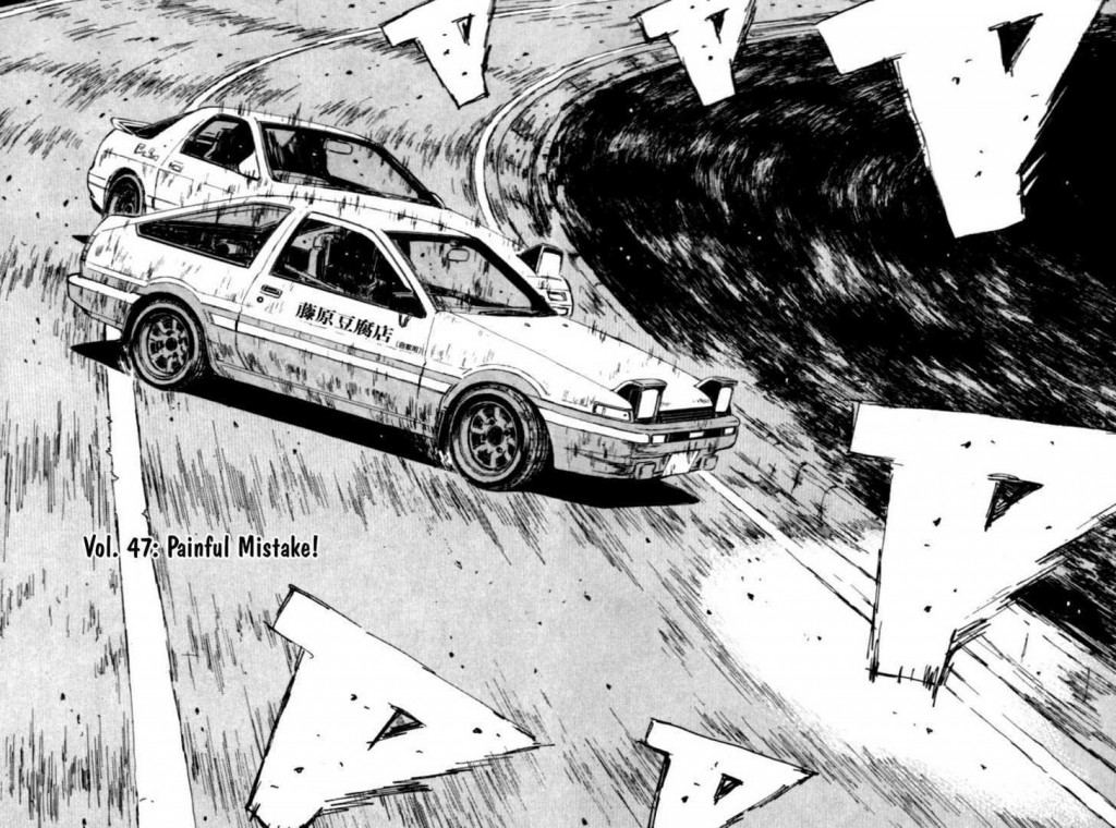 Initial D Manga
