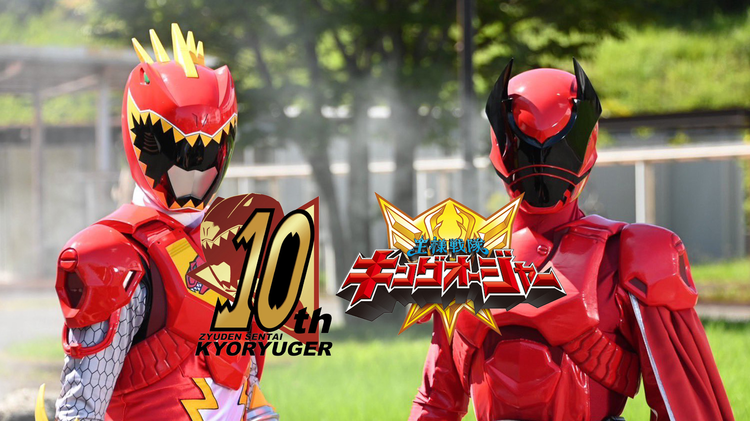 KingOhger: King Kyoryu Red’s Jaw-Dropping Debut Fully Revealed!