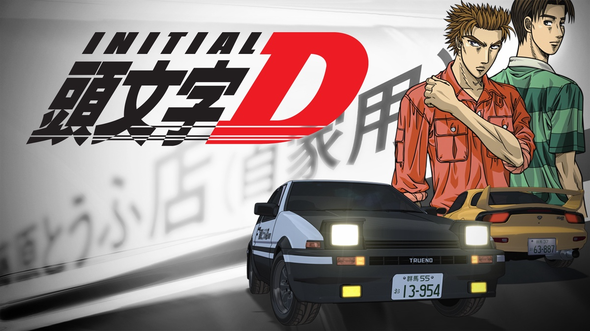 Han directs new initial d movie｜TikTok Search