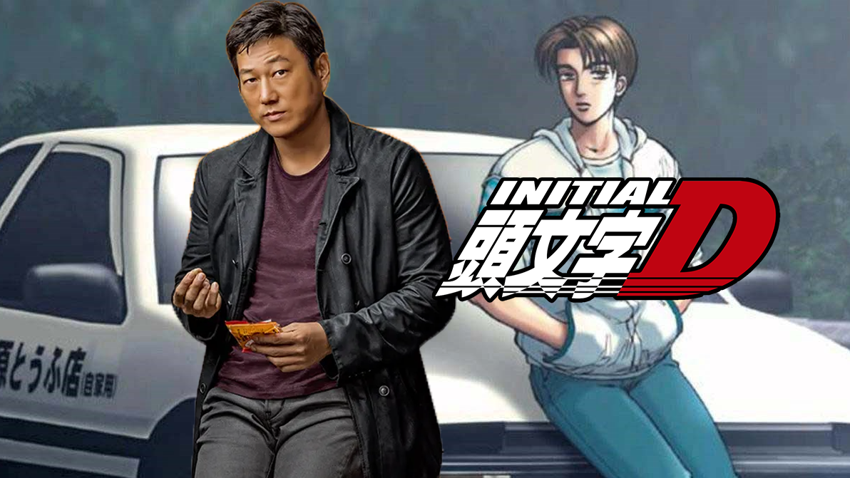 Initial D