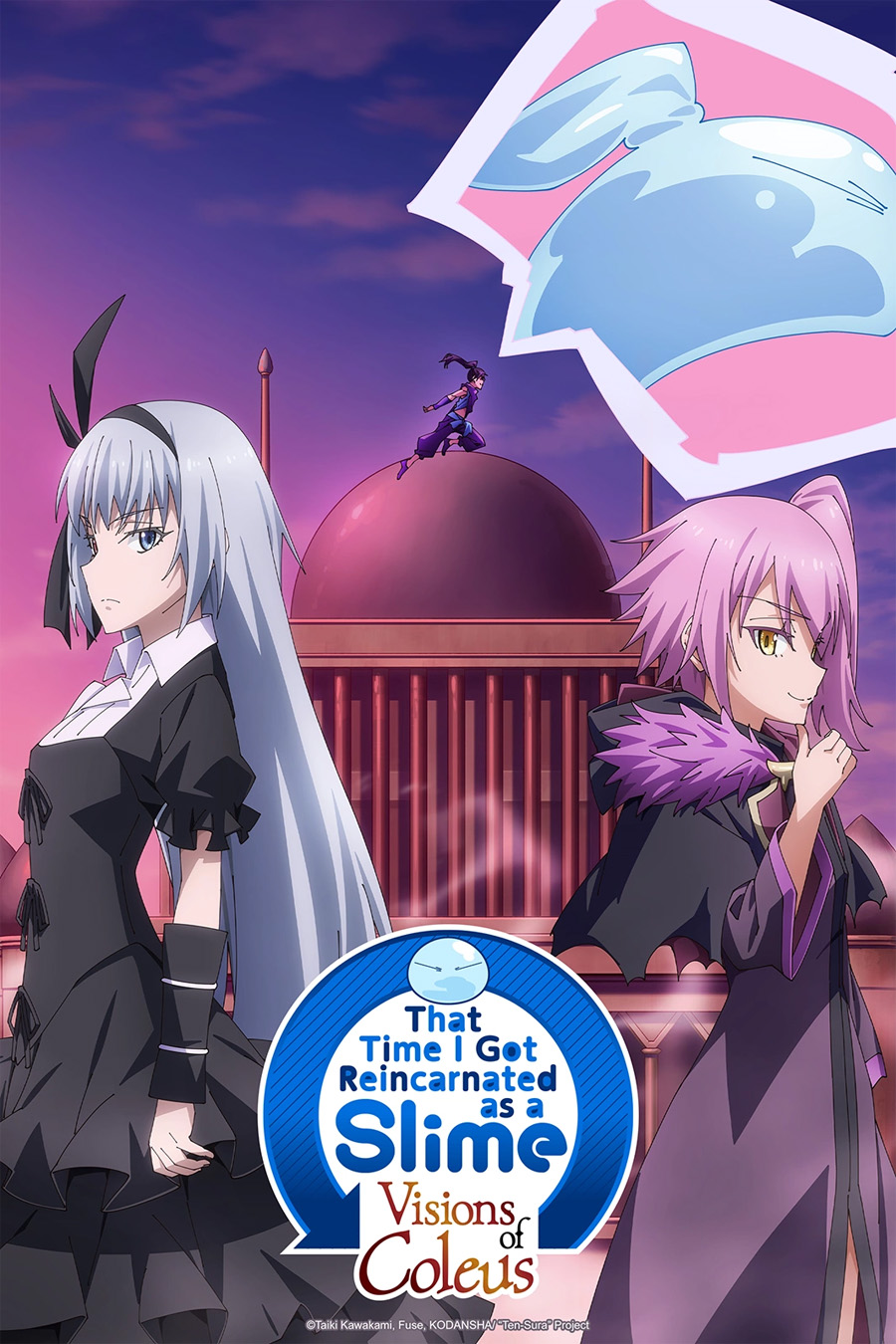 That Time I Got Reincarnated as a Slime The Movie: Scarlet Bond Anime Film  Unleashes Main Trailer - Crunchyroll News