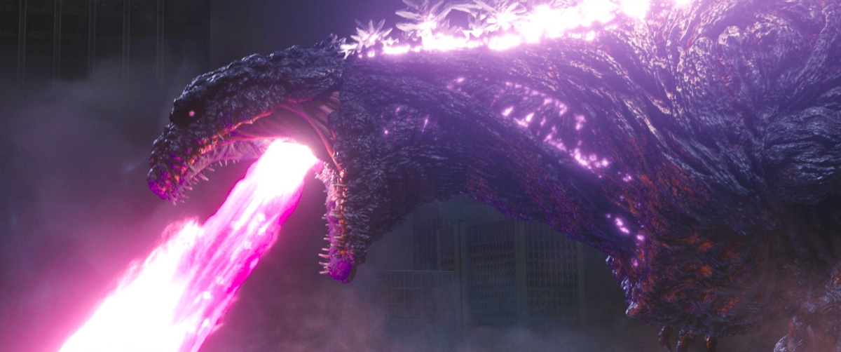 Shin Godzilla pink laser