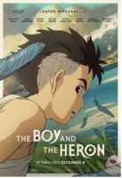 The Boy and the Heron - Domestic Release Poster