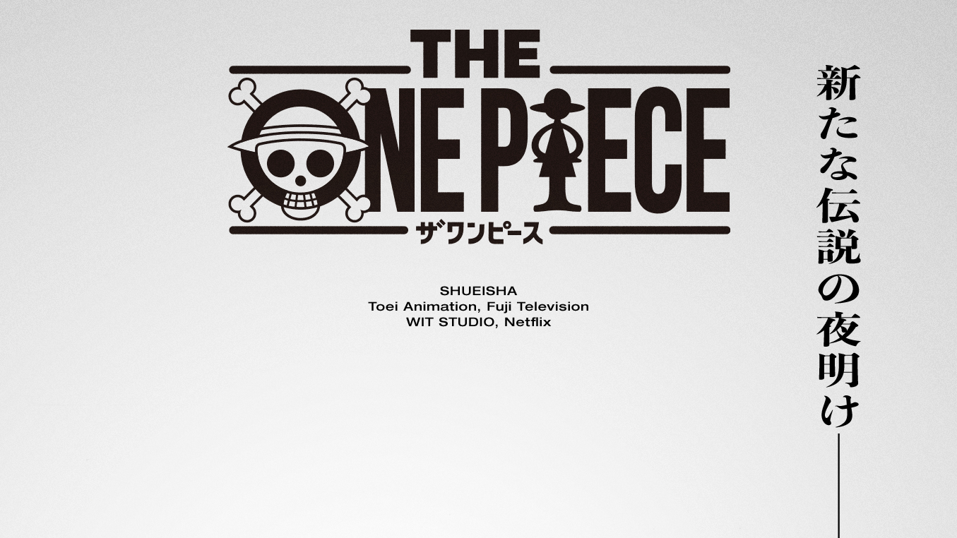 Netflix Announces New ONE PIECE Anime Series with Eiichiro Oda's