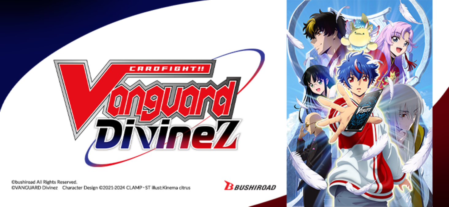 Akina Myodo, Cardfight!! Vanguard, Cardfight Vanguard Divinez, Cardfight!! Vanguard Divinez