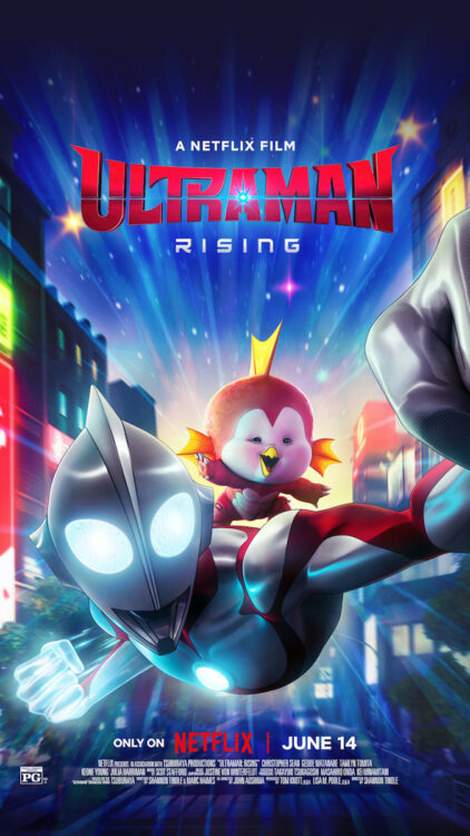 Ultraman Rising Key Art
