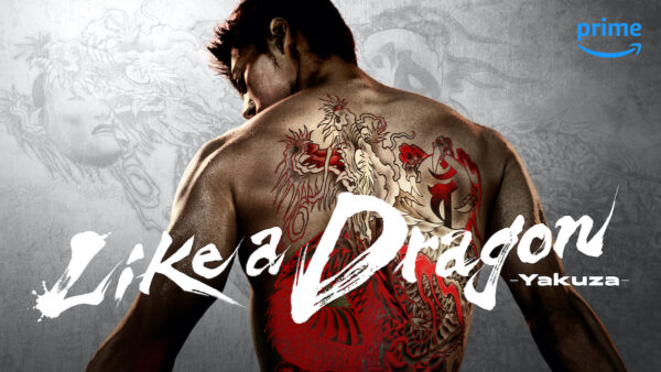 Yakuza Like a Dragon TV key art
