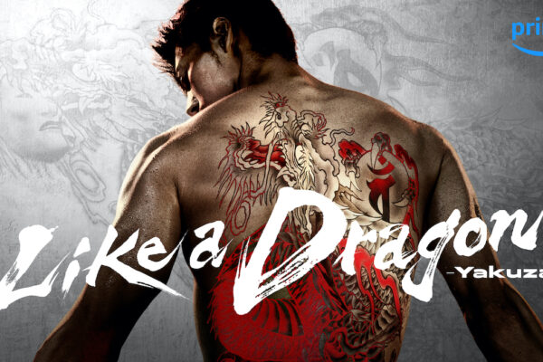 Yakuza Like a Dragon TV key art