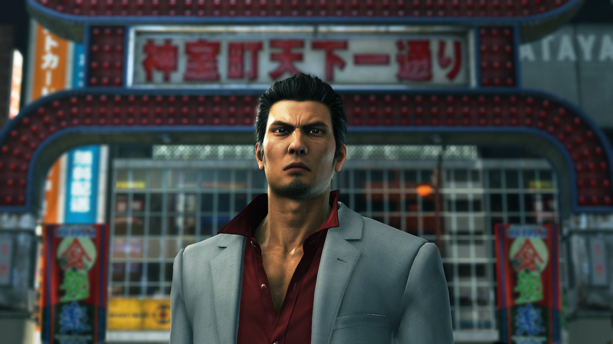 Yakuza screenshot