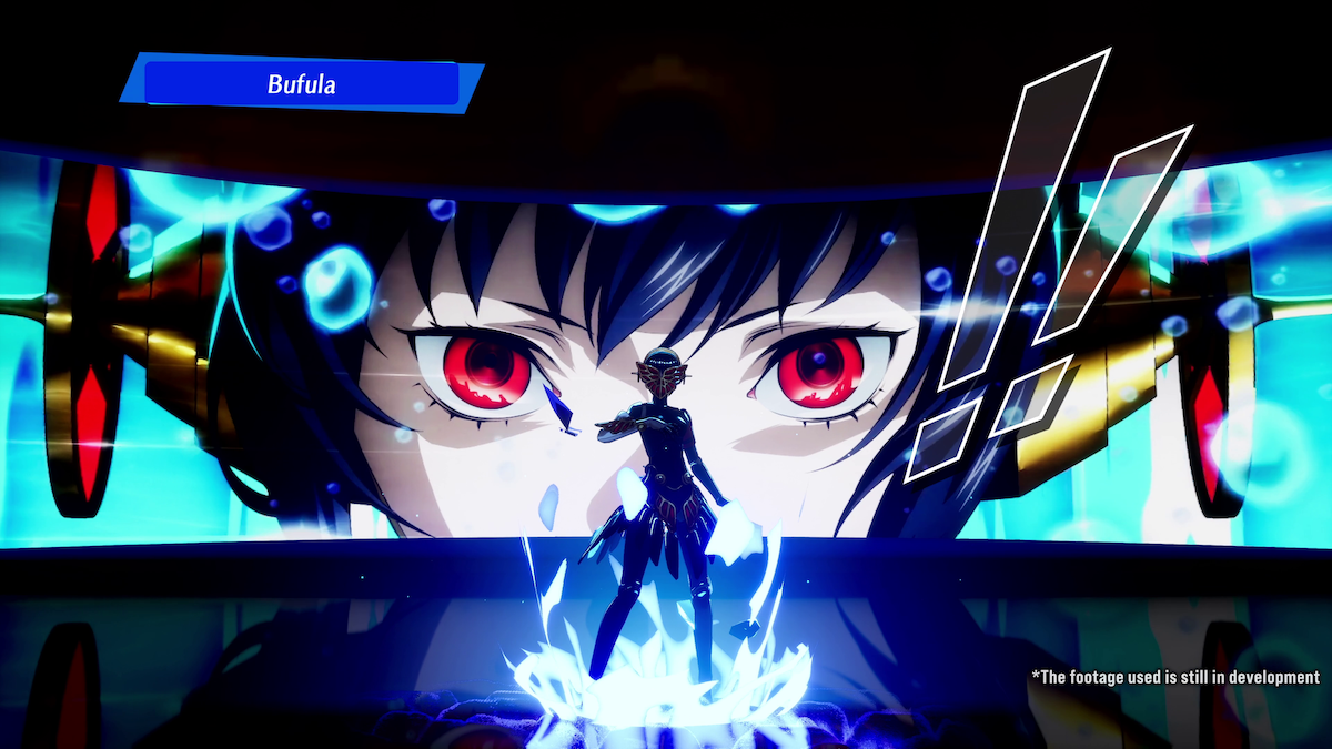 Persona 3 Reload Screenshot